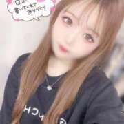 ひまり 香港からの王子さま🤴♡ LEVEL1