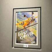 ヒメ日記 2025/06/02 16:59 投稿 りか デザインプリズム新宿