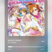 ヒメ日記 2025/06/10 15:08 投稿 りか デザインプリズム新宿