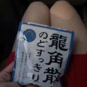 ヒメ日記 2025/06/17 07:29 投稿 りか デザインプリズム新宿