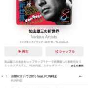 ヒメ日記 2025/06/18 18:21 投稿 りか デザインプリズム新宿