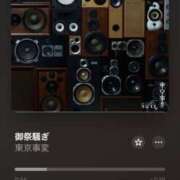 ヒメ日記 2025/06/24 21:04 投稿 りか デザインプリズム新宿