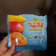 ヒメ日記 2025/09/25 19:19 投稿 りか デザインプリズム新宿