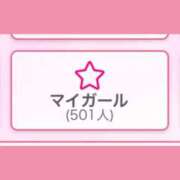 ヒメ日記 2025/10/12 14:49 投稿 りか デザインプリズム新宿