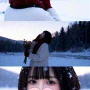 ヒメ日記 2025/11/14 21:19 投稿 りか デザインプリズム新宿