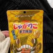 ヒメ日記 2025/12/09 02:59 投稿 りか デザインプリズム新宿