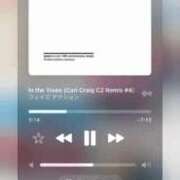 ヒメ日記 2026/02/14 14:09 投稿 りか デザインプリズム新宿