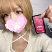 りか 🍀 デザインプリズム新宿