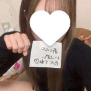 ヒメ日記 2025/05/21 10:20 投稿 ゆうあ【キレカワ系絶品美女】 Aris（アリス）☆超恋人空間☆沖縄最大級！！