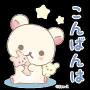 ヒメ日記 2026/04/10 17:40 投稿 本田しほり 五十路マダム東広島店(カサブランカグループ)