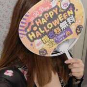 ヒメ日記 2025/10/31 13:33 投稿 そら 熊本グラマーグラマー