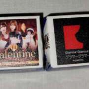 ヒメ日記 2026/02/09 12:44 投稿 そら 熊本グラマーグラマー