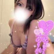 ヒメ日記 2025/10/04 10:16 投稿 りこ PRIME