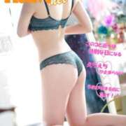 ヒメ日記 2026/04/13 15:11 投稿 りこ PRIME