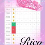 ヒメ日記 2026/04/24 17:27 投稿 りこ PRIME