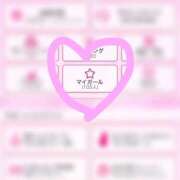 ヒメ日記 2025/05/20 22:12 投稿 上白石 鶯谷人妻城