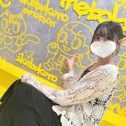 ふたば います🙋‍♀️ S級しろうと娘