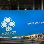 ふたば 行った？？ S級しろうと娘