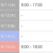 ヒメ日記 2025/06/09 21:00 投稿 なぎ 池袋マリン別館
