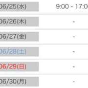 ヒメ日記 2025/06/24 13:20 投稿 なぎ 池袋マリン別館