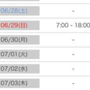 ヒメ日記 2025/06/27 19:20 投稿 なぎ 池袋マリン別館