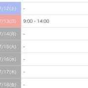 ヒメ日記 2025/07/12 12:20 投稿 なぎ 池袋マリン別館
