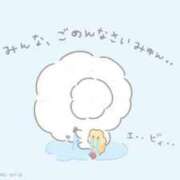 ヒメ日記 2025/07/15 20:30 投稿 なぎ 池袋マリン別館