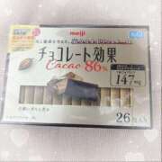 ヒメ日記 2025/08/11 19:05 投稿 なぎ 池袋マリン別館
