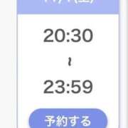 ヒメ日記 2025/11/01 10:17 投稿 なぎ 池袋マリン別館
