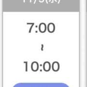 ヒメ日記 2025/11/03 12:17 投稿 なぎ 池袋マリン別館
