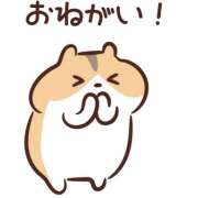 ヒメ日記 2025/11/08 22:35 投稿 なぎ 池袋マリン別館