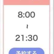 ヒメ日記 2025/11/29 20:13 投稿 なぎ 池袋マリン別館