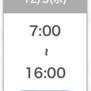 ヒメ日記 2025/12/02 21:25 投稿 なぎ 池袋マリン別館