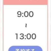 ヒメ日記 2025/12/11 12:45 投稿 なぎ 池袋マリン別館