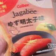 ヒメ日記 2025/12/14 13:08 投稿 なぎ 池袋マリン別館