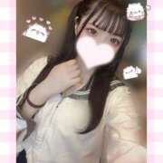 ヒメ日記 2025/05/20 12:29 投稿 ひな ホワイトハウス