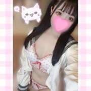 ヒメ日記 2025/05/20 20:45 投稿 ひな ホワイトハウス