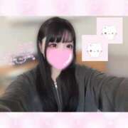 ヒメ日記 2025/10/18 07:25 投稿 ひな ホワイトハウス