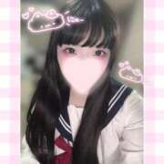 ヒメ日記 2025/11/28 09:01 投稿 ひな ホワイトハウス