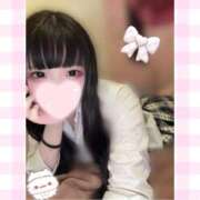 ひな 💓 お仕事前のおにいさん 💓 ホワイトハウス