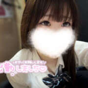 ヒメ日記 2025/10/08 12:40 投稿 もえ 難波女子高生はやめました！！