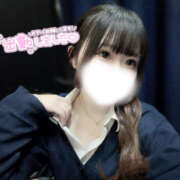 ヒメ日記 2026/04/12 15:20 投稿 もえ 難波女子高生はやめました！！