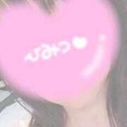 ヒメ日記 2025/07/05 15:52 投稿 はるな 水戸ソープランド　水戸スリーナイン(9990)