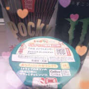 ヒメ日記 2025/08/21 18:40 投稿 せな TSUBAKI(つばき)土浦店