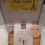 ヒメ日記 2026/02/21 20:00 投稿 せな TSUBAKI(つばき)土浦店