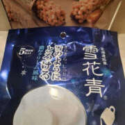 ヒメ日記 2026/03/21 17:38 投稿 せな TSUBAKI(つばき)土浦店