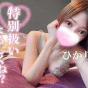 ヒメ日記 2025/05/29 16:21 投稿 ヒカリ【GOLD】 ROMANCE and GIRLS 盛岡