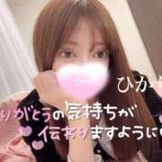 ヒメ日記 2025/06/02 01:01 投稿 ヒカリ【GOLD】 ROMANCE and GIRLS 盛岡