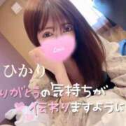 ヒメ日記 2025/06/09 06:51 投稿 ヒカリ【GOLD】 ROMANCE and GIRLS 盛岡