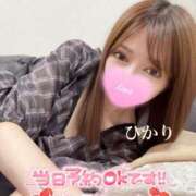 ヒメ日記 2025/06/11 14:21 投稿 ヒカリ【GOLD】 ROMANCE and GIRLS 盛岡